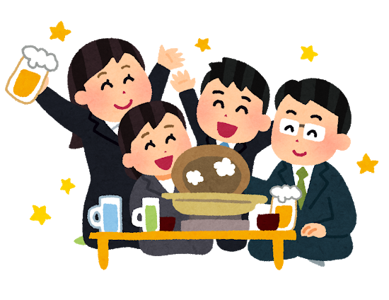 最も人気のある お酌 イラスト Free Cute Illustrations Stock Illustration